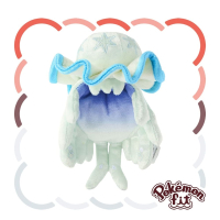 Officiële Pokemon center Pokemon fit knuffel Nihilego 16cm